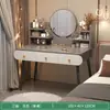 Tocador moderno para dormitorio, tocador pequeño integrado simple para espacios reducidos, nuevo modelo 2025 escritorio de maquillaje