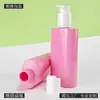 Botella Plana Ovalada Personalizada de 200ml Emulsión de Agua Esencia Boca Plana Larga Cabezal de Bomba Tapa Qianqiu con Múltiples Botellas Cosméticas Vacías
