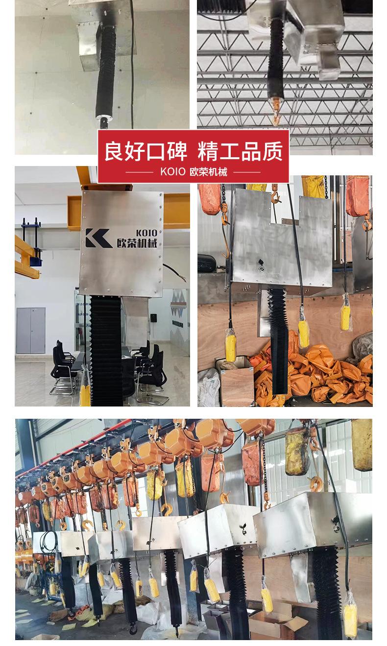 详情-_12.jpg