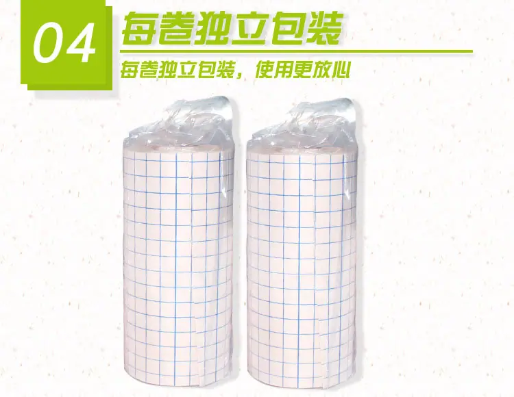肤色无纺布_07.jpg