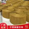 Tela de filtro de malha de aço inoxidável malha de metal trançada malha densa malha de cobre fabricantes