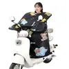 Capa de Para-brisa para Carro Elétrico Outono e Inverno Forrada com Lã Espessa Impermeável Capa de Chuva Capa à Prova de Vento para Moto com Bateria Desenho Animado Fofo