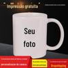 Caneca Cerâmica Termocrômica Publicitária Impressa Caneca com Logo Fabricante de Presentes Fornecimento Direto Design Personalizado Dropshipping