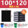Bolsas de Basura Grandes Jiafa, Extra Grandes, Engrosadas, Negras, Bolsas de Plástico para Propiedades de Hotel, Tipo Boca Plana, Venta al por Mayor Comercial, Engrosadas