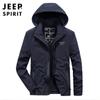 Chaqueta casual de otoño para hombre holgada de talla grande chaqueta de trabajo top delgado 9023