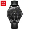 Fabricante de Relojes Personalizado Procesamiento OEM Fábrica Reloj de Cuarzo Comercio Exterior Línea Mensual Transfronterizo OEM Comercio Exterior Reloj para Hombre Hombres