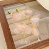 Pendientes largos de gasa con flores rosas estilo vacaciones junto al mar, con forma de corazón de hada, tarjeta fotográfica, pendientes para mujer, joyería para las orejas