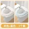 Capa de assento de vaso sanitário à prova d'água, fresca e simples, adequada para uso doméstico em todas as estações, leve e portátil, ideal para viagens e uso em hotéis para proteger contra sujeira