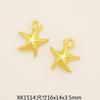 Acessórios de joias de liga vintage DIY 16mm pingente de estrela do mar pulseira colar roupa marcador decoração material pingente