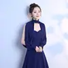 Chal Mujer Verano Protector Solar Vestido de Novia Gasa Delgado Manga Larga Negro Ebay Diario Jersey Cena Hermana Chaleco
