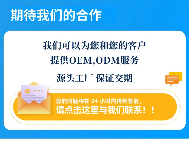添加标题