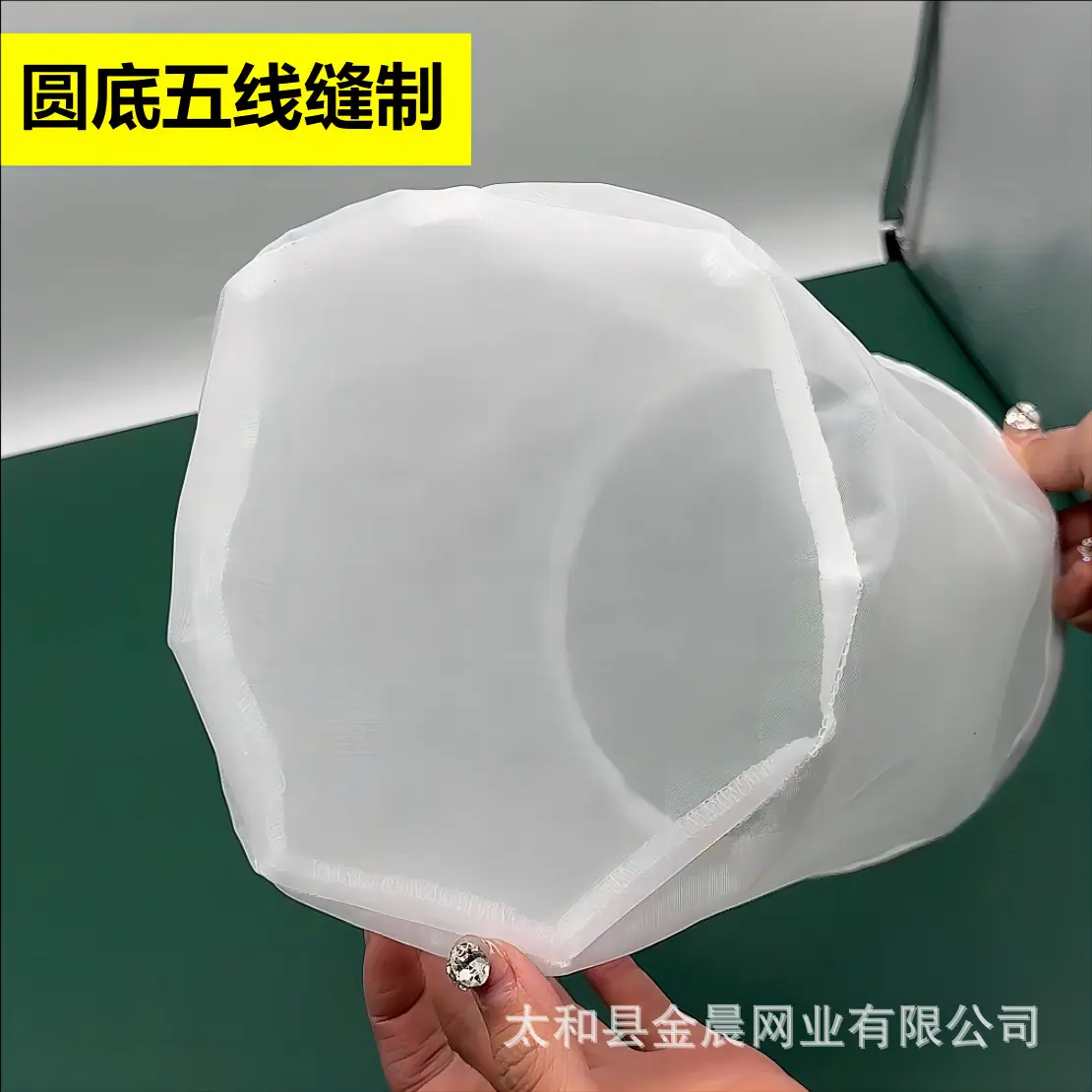 微信图片_20240716183555(1)