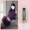 Lencería Sexy, Suéter Morado Sexy y Atractivo, Cuello Alto Pequeño, Conjunto de Falda Corta Sexy que se Ajusta a la Cadera, Lencería Coqueta y Divertida
