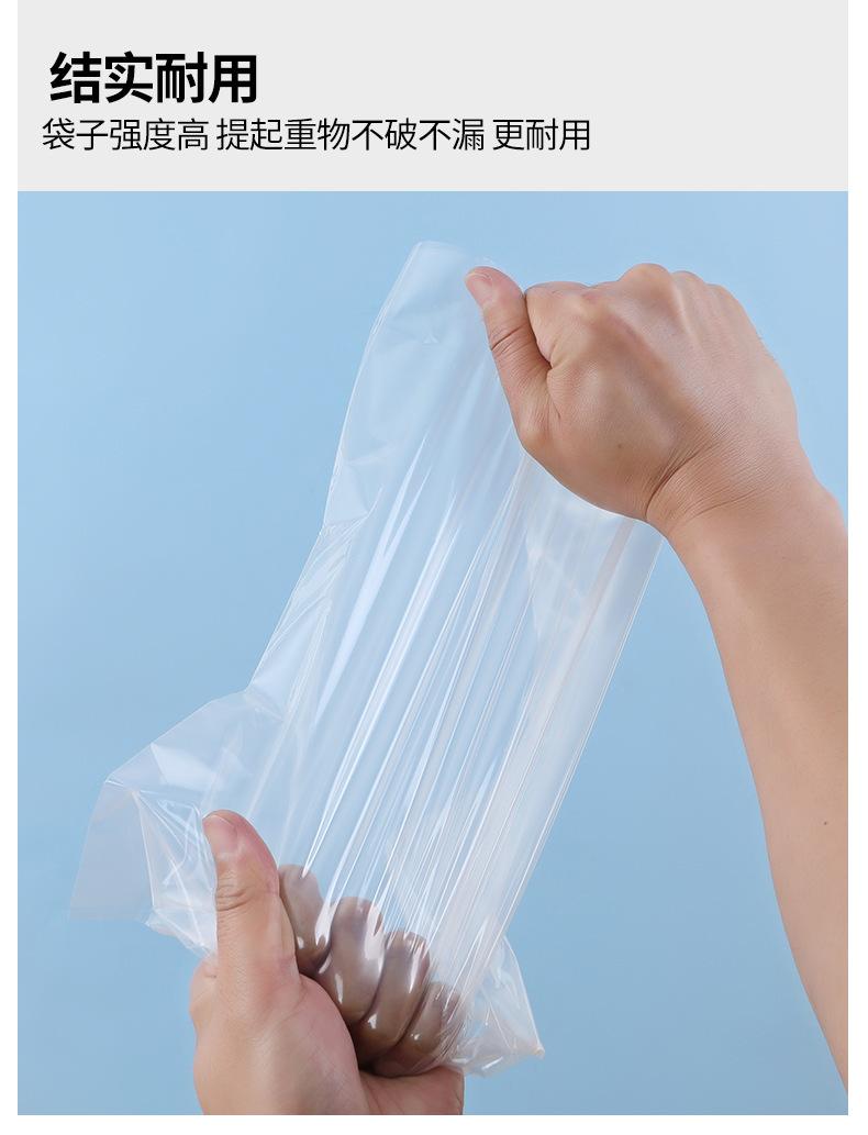 详情7.png