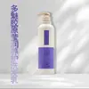 Shampoo Deus Chinês da Beleza com Múltiplas Atrações Conjunto de Cuidados com Gengibre Anticaspa Gengibre Colágeno Astrágalo Ginseng Nutrição Capilar