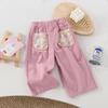 Pantalones Largos de Otoño para Niñas Estilo Coreano Versátiles de Pierna Recta Pierna Ancha Delgados Sueltos Modernos Bolsillo Floral Anti-Mosquitos Moda Versátil