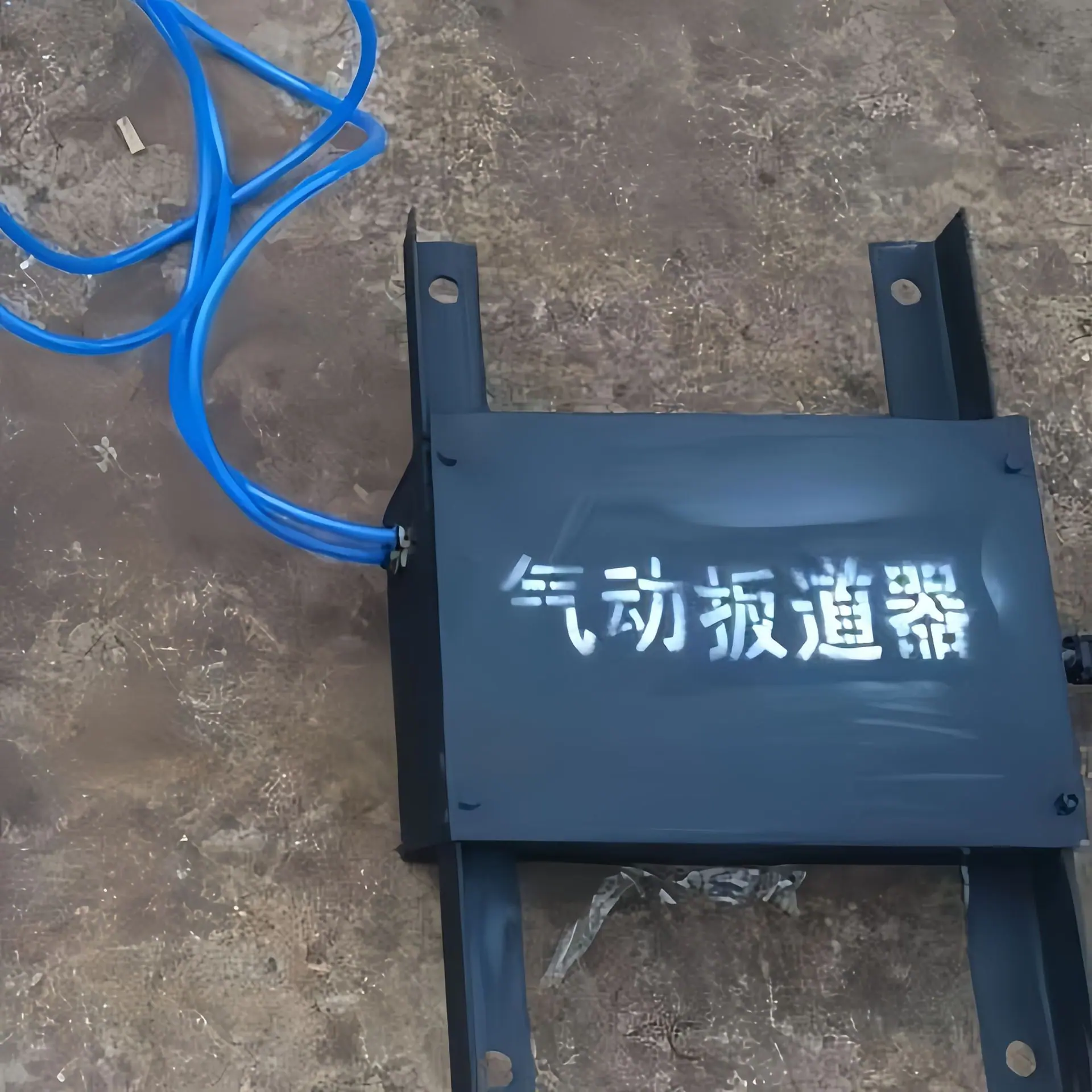 气动扳道器图2.jpg