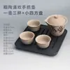 Bandeja de té de melamina imitación piedra negro oro al por mayor, Mesa de té color palo de rosa, Bandeja simple estilo chino para uso doméstico, Bandeja de té seca con almacenamiento de agua y drenaje