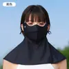 Mascarilla Protectora Solar de Seda de Hielo de Verano Personalizada para Ciclismo al Aire Libre, Protección Ocular Anti-UV UPF50+, Protección del Cuello, Mascarilla Solar