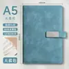 Cuaderno A5 Personalizable con Impresión de Logo, Engrosado con Cierre de Broche, Cuaderno de Oficina para Negocios, Superficie de Cuero Suave, Venta al por Mayor