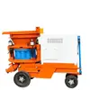 Máquina de concreto projetado tipo úmido modelo PS5I, máquina de concreto projetado pneumática de 7 metros cúbicos para minas de carvão, máquina de pulverização de concreto tipo rotor subterrâneo
