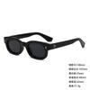 Gafas de Sol de Flecha de Arco Transfronterizas Europeas, Americanas, Japonesas y Coreanas Forma Vangood Clavos de Arroz Derechos de Exportación 98Uv400 Gafas de Sol