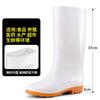 Botas para Alimentos Tubo Alto Blanco Puro Impermeables Antideslizantes Fábrica de Alimentos Cocina Higiénicas Botas para Agua Tendón de Res Resistentes al Desgaste Cálidas Botas para Lluvia