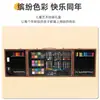 Novo Conjunto de Pincéis Chiyuan com 138 Peças Presente Pintura Presente Pincel de Arte Materiais de Pintura Multifuncionais