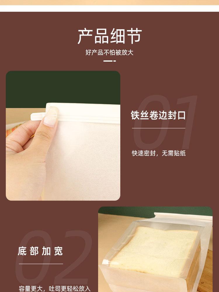 详情页_08.jpg