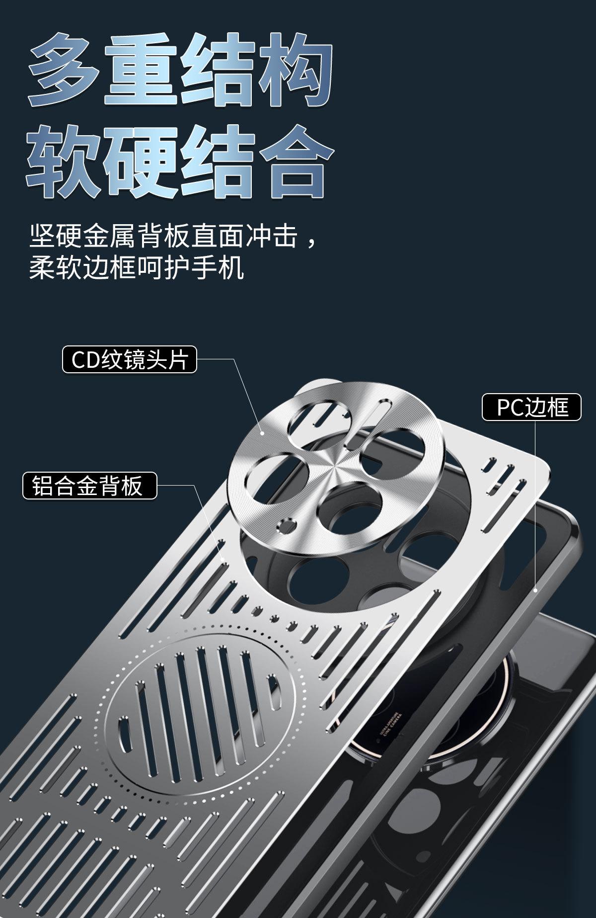 详情_09.jpg