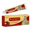 Pomada Huatuo Miaotuoguling de Yao Benren, Veneno de Escorpião, Cinco Venenos, Nove Venenos, Adesivo Caça-Vento e Penetra-Ossos, Atacado de Medicina Tradicional Chinesa