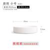 Jianshan cerámica microimperfección pequeño flujo original piscina cuadrada luna hierba flujo especial chino oferta florero maceta japonesa recipiente para arreglo floral