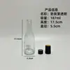 Garrafas Vazias de Vinho Tinto Atacado 750ml Garrafas de Vinho Estrangeiro Garrafas de Vidro Bordeaux Verde Escuro Transparentes Garrafas de Vinho Marrom Retas