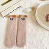Calcetines de Coral Fleece para Mujer, Calcetines Gruesos de Invierno sin Pelo de Gato para Dormir en Casa, Calcetines Largos para el Piso, Calcetines de Tubo Extendido al por Mayor