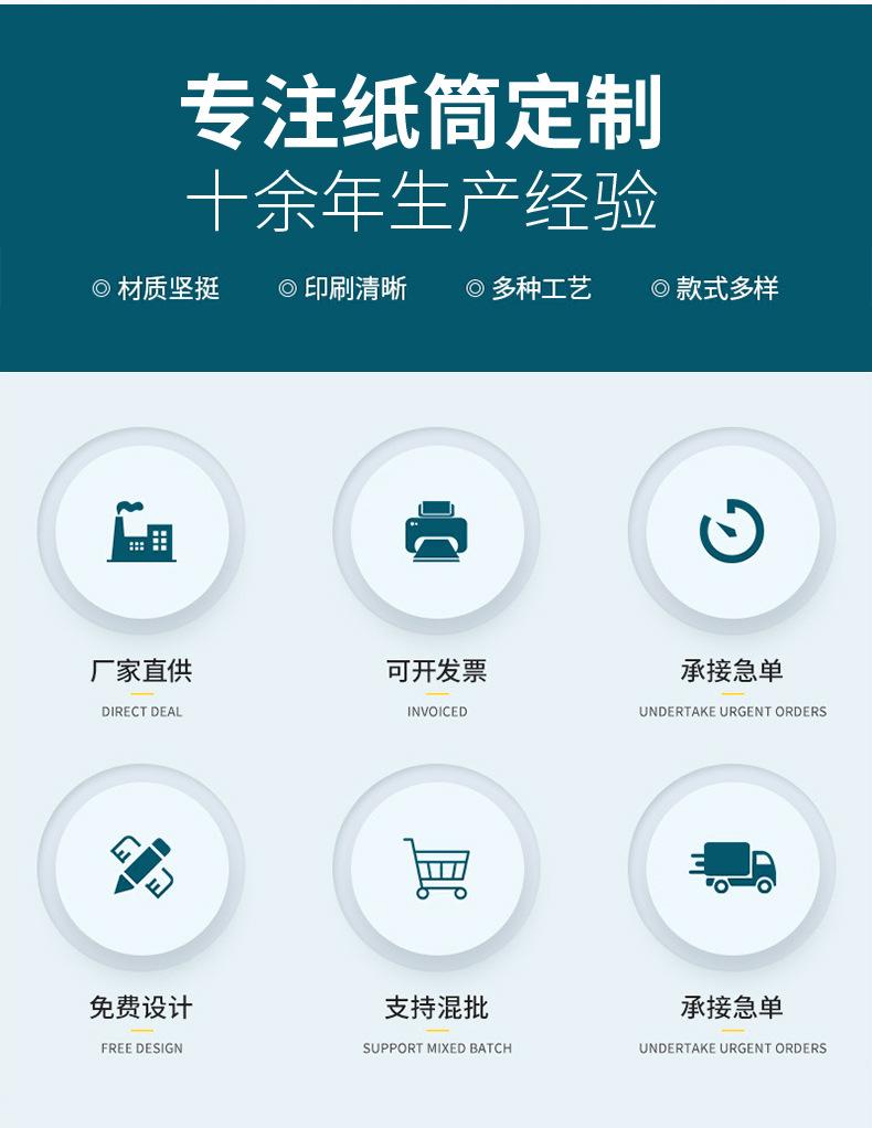 纸罐_02