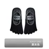 Calcetines Profesionales de Pilates para Mujer, Calcetines Deportivos de Yoga Antideslizantes Absorbentes de Sudor Antibacterianos de Cinco Dedos, Calcetines para Yoga en Interiores con Dedos Separados