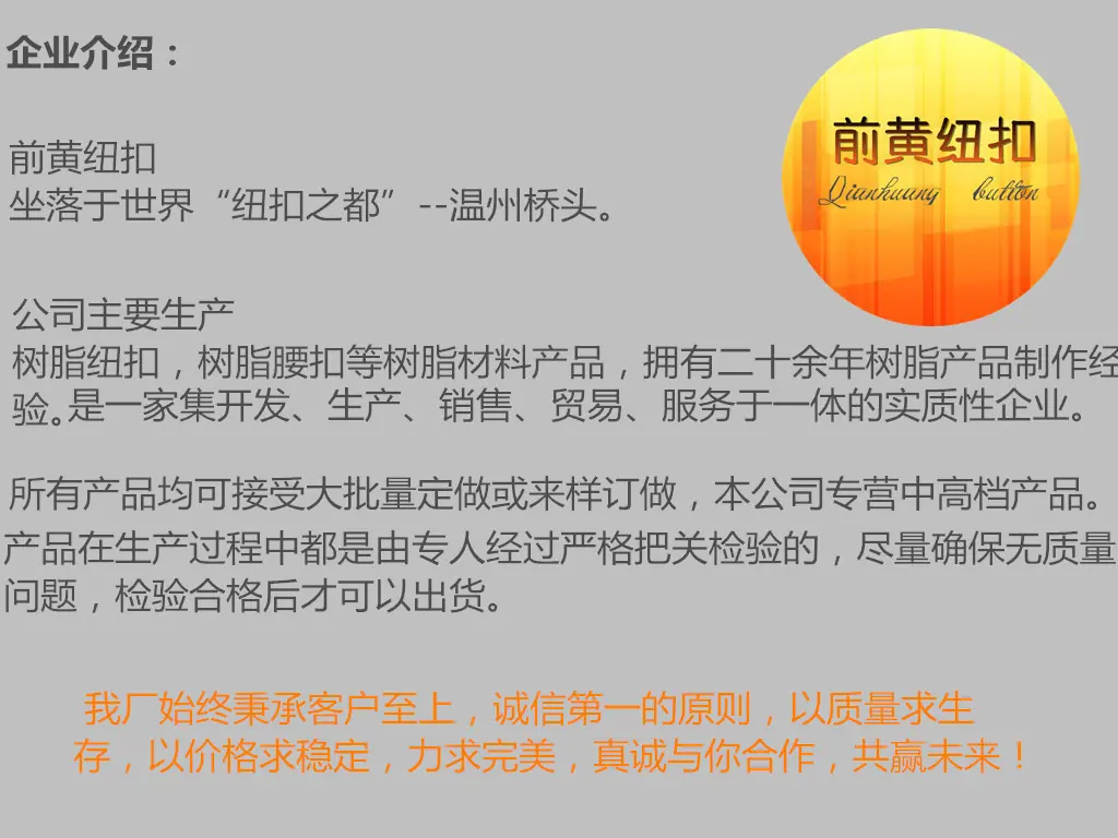 微信图片_20250618003259