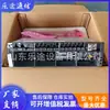 Gabinete de Sistema de Fonte de Alimentação Chaveada Embutida Huawei ETP48400-C3B2 Retificador AC de Comunicação OLT