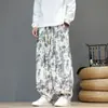 Calças casuais de veludo cotelê retas, estilo chinês, com caimento, plus size, calças de perna larga 2026, masculinas de outono, tie-dye soltas