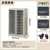Gabinete de Almacenamiento con Cajones, Gabinete de Almacenamiento para Cosméticos, Gabinete de Almacenamiento de Múltiples Niveles para Snacks y Juguetes en el Dormitorio y la Sala de Estar, de Pie
