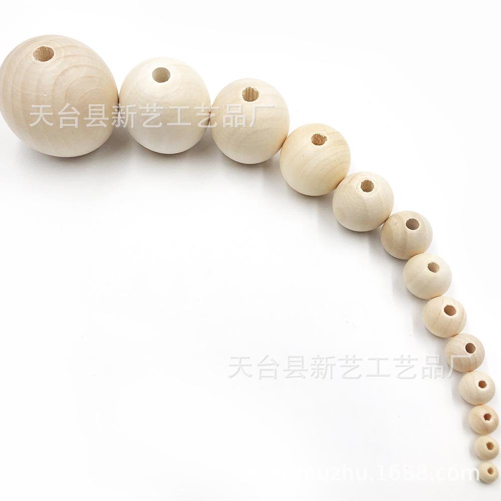 禾木圆珠 (5)