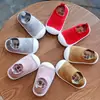 Zapatos de Primavera y Otoño Transfronterizos para Bebés y Niños Pequeños Zapatos de Interior para Bebé de Suela Suave Transpirables Tejido de Malla Zapatos para Hombres y Mujeres Zapatos de Punto