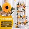 Trepadeiras de Girassol Artificiais, Trepadeiras de Flores Falsas, Plantas Pendentes para Decoração de Parede da Sala de Estar, Flores para Cobertura de Tubos de Ar Condicionado