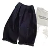 Jeans de otoño Maibao para niños, modelo nuevo de Zhili, Huzhou, pantalones casuales estilo coreano para niños, pantalones largos versátiles para niños pequeños