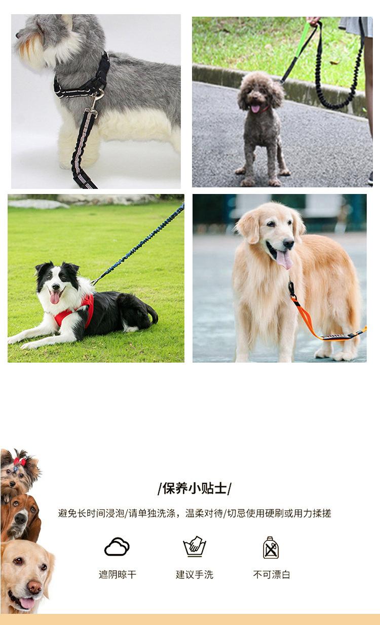 详情---副本_08