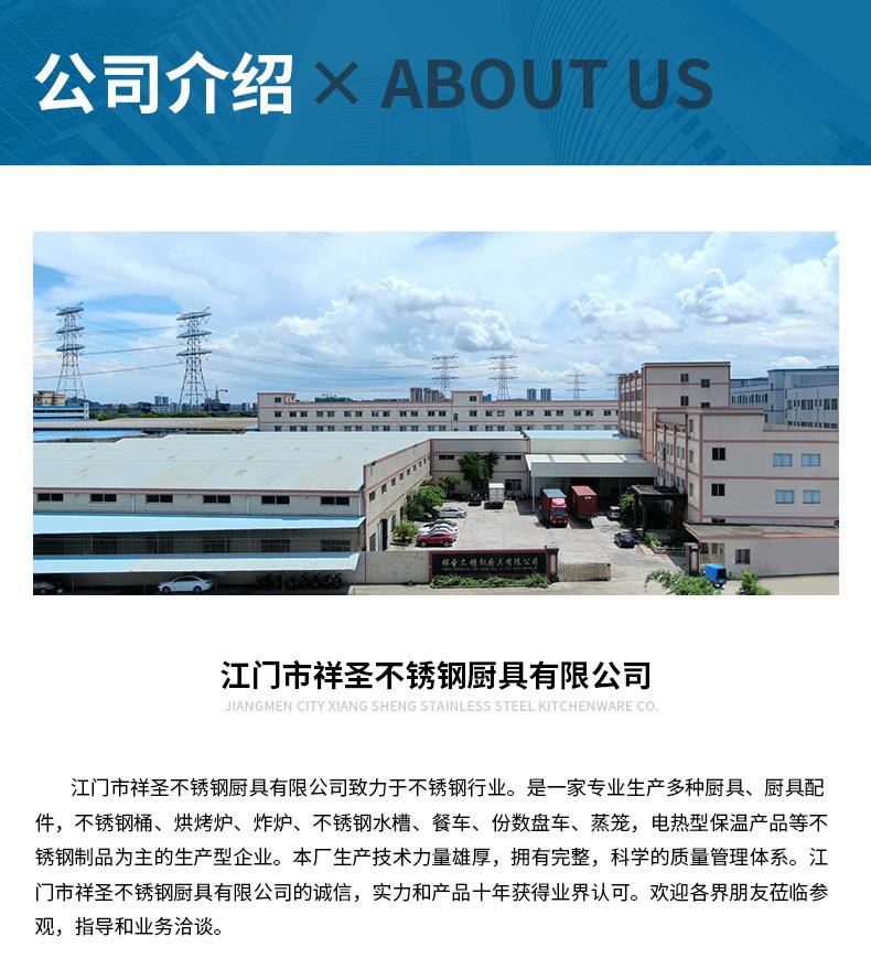 1688-不锈钢牛奶桶-MCT4_15