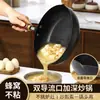 Sartén Pequeña Martillada para el Hogar Olla de Hierro Puro Wok Engrosado Antiadherente sin Recubrimiento Sartén para Saltear Cocina de Inducción Transfronterizo