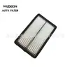 Adequado para Filtro de Ar de PP para Carro Optima 28113-F6300