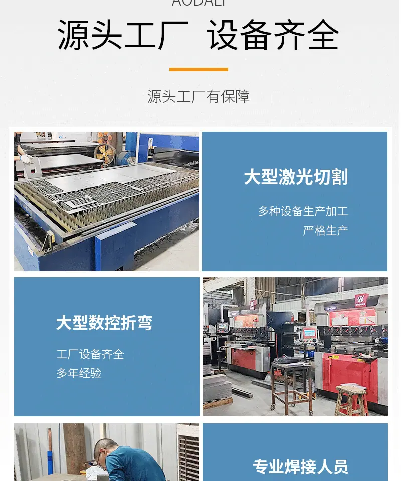 313详情页_13.png