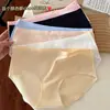 Roupa Íntima Feminina Sem Costura Personalizada, Novo Estilo Cintura Média com Forro de Algodão Antibacteriano, Calcinhas Lisas para Mulheres